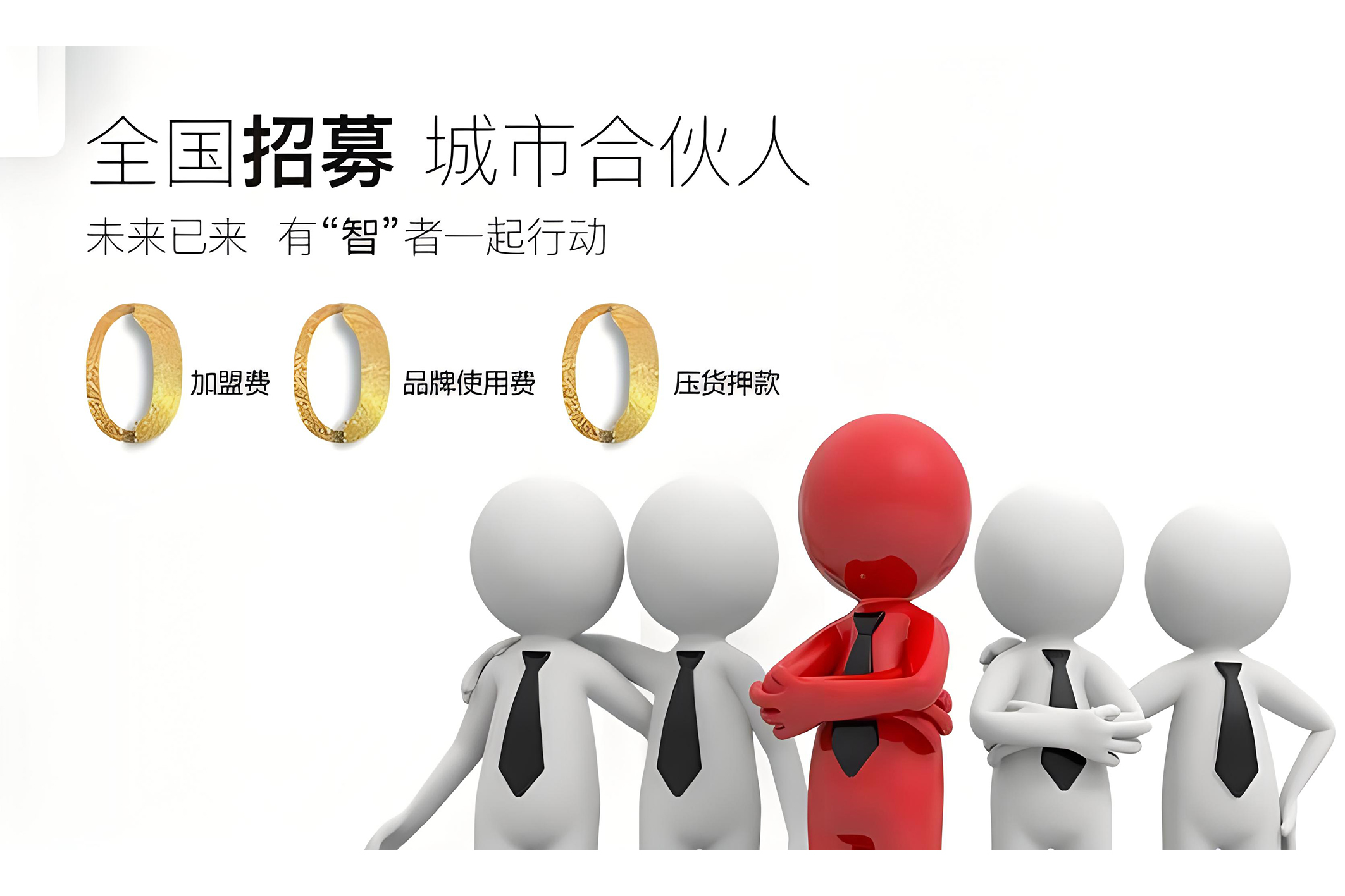 未标题-8.jpg