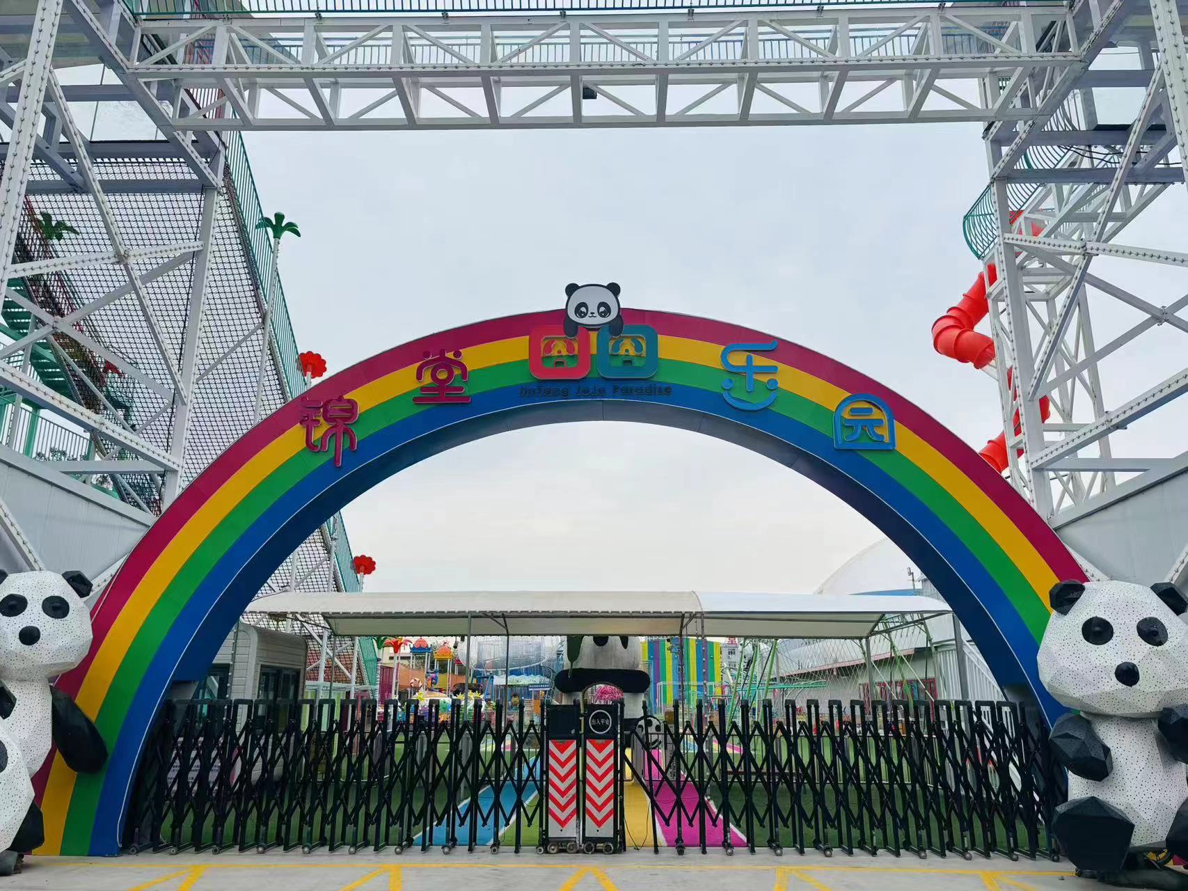 天津锦堂囧囧乐园